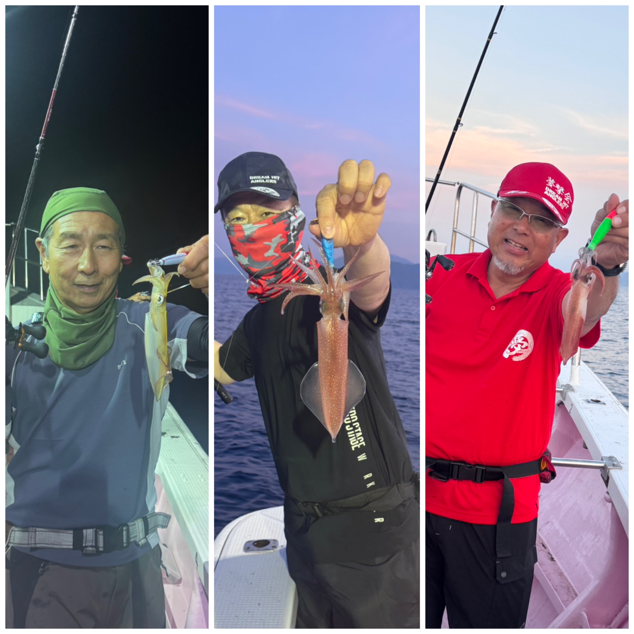 7/13（火）半夜便釣果✨